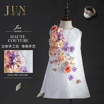 Jun design flower girl dress girl catwalk birthday piano performance dress flower Super Foreign Air child princess dress