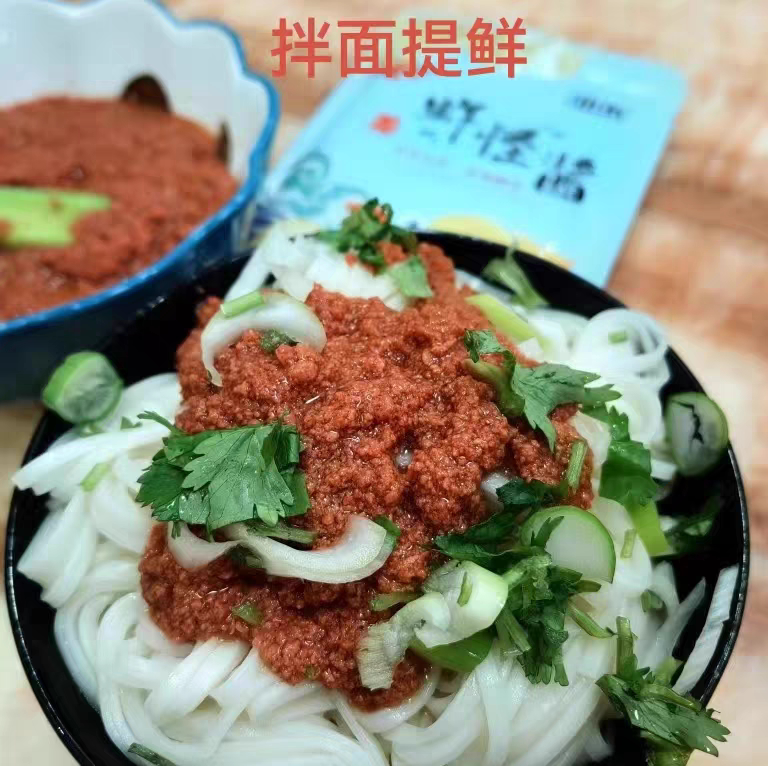 5袋240g润禾虾怪酱,开袋即食的美味秘密武器?🍤😋-虾酱/蟹黄酱/秃黄油-淘宝好物网