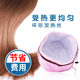 Venus electric heating cap 2-speed detachable safety oil-baking cap hair mask evaporation cap perm and dye nutrition oil-baking cap