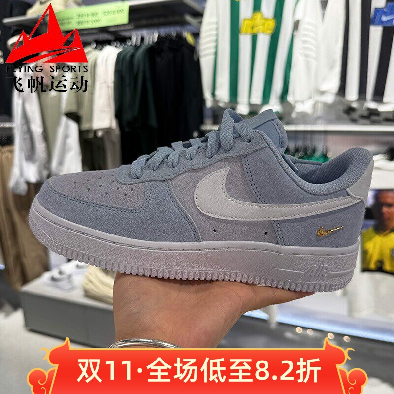 Nike Women's Shoes 2026 Summer Air Force 1'07 Low Air Force Fashion Versatile Sneakers Iq9964-400 Nike Women's Shoes 2026 Summer Air Force 1'07 Low Air Force Fashion Versatile Sneakers Iq9964-400