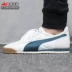 Giày Puma nam và nữ 2020 giày mùa xuân mới thường giày retro forrest thể thao chạy bộ 362408-12-14-09 - Dép / giày thường