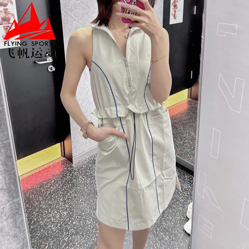 Nike 2024 Summer Women's Sports Skirt Vest Simple Stand-Up Collar Casual Dress Fn2287-072 Nike 2024 Summer Women's Sports Skirt Vest Simple Stand-Up Collar Casual Dress Fn2287-072