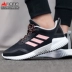 Giày của phụ nữ Adidas 2020 mùa hè mới trả lại trả lại đệm thoáng khí đệm giày chạy thể thao thông thường EE3932 - Giày chạy bộ