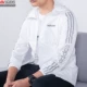 Áo khoác nam Adidas adidas 2019 mùa thu áo gió mới trùm đầu áo khoác thể thao rộng EH3743 - Áo khoác thể thao / áo khoác