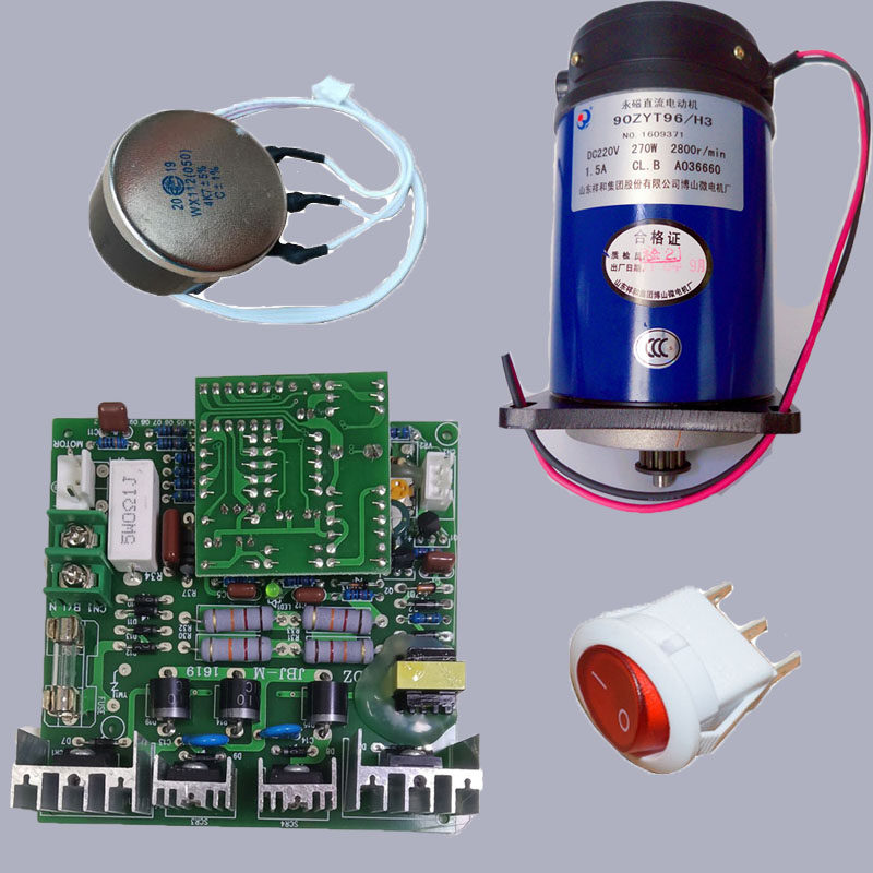 Prairie Red Diamond Zhibao Star Big Silver 7L Chef Machine Egg Beater and Dough Machine Accessories Circuit Board Governor Motor