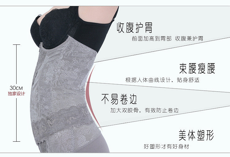 Corset en nylon - Ref 683557 Image 7