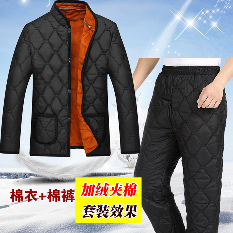 Blouson chaud pour homme   OTHER - Ref 3112439 Image 3