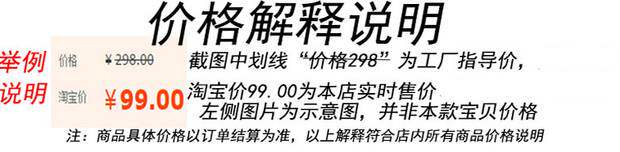 Blouson chaud pour homme   OTHER - Ref 3112439 Image 9