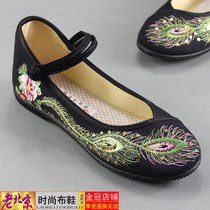 New embroidered shoes national style old Beijing cloth shoes middle-aged shoes comfortable casual womens shoes flat square dancing shoes