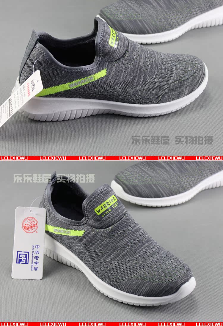 Kéo lại đôi giày cotton nam chính hãng cho nam mùa đông ấm áp cộng với nhung nam giản dị để giúp nam giày Hàn Quốc phiên bản chống thấm nước không thấm nước giày tập thể dục