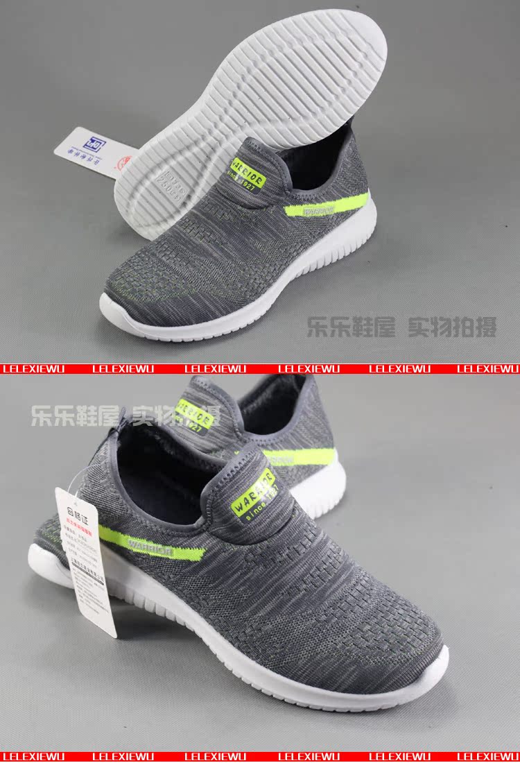 Kéo lại đôi giày cotton nam chính hãng cho nam mùa đông ấm áp cộng với nhung nam giản dị để giúp nam giày Hàn Quốc phiên bản chống thấm nước không thấm nước giày tập thể dục