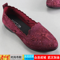 Spring old Beijing cloth shoes womens single shoes breathable embroidered shoes Casual womens shoes walking shoes square dancing shoes Mom shoes