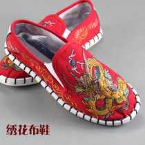 Handmade old Beijing embroidered cloth shoes mens black classic casual shoes social shoes Bean shoes face shoes a pedal tide