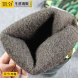 Warrior, утепленные нескользящие туфли, высокие сапоги, рабочие бахилы, средней длины