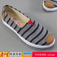 Синий 6817-7 стандартного размера