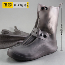 New rain shoe cover Silicone tube mens and womens shoe cover Waterproof rainy day thickened non-slip wear-resistant outdoor adult rain shoes
