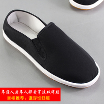 Old Beijing Lai bottom black cloth shoes mens summer middle-aged father mens casual shoes deodorant and breathable beef tendons