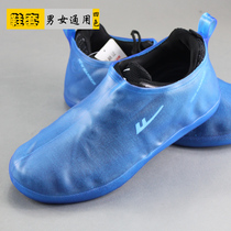Rain shoe covers mens and womens shoe covers waterproof rain non-slip and thick wear-resistant adult fashion waterproof rainproof silicone shoe cover