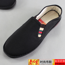 Booth shoes Handmade old Beijing cloth shoes black lasaginus cloth shoes canvas shoes comfortable and breathable lazy shoes