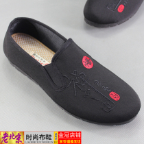Spring embroidery old Beijing cloth shoes mens shoes low-help comfortable leisure shoes social shoes Bean shoes Bean shoes face shoes a pedal tide