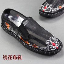 Handmade old Beijing embroidered cloth shoes mens net shoes driving shoes social shoes Bean shoes facial makeup shoes breathable a pedal tide