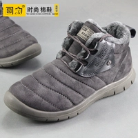 3151 серый серый