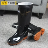 Warrior, мужские нескользящие туфли, износостойкие высокие сапоги