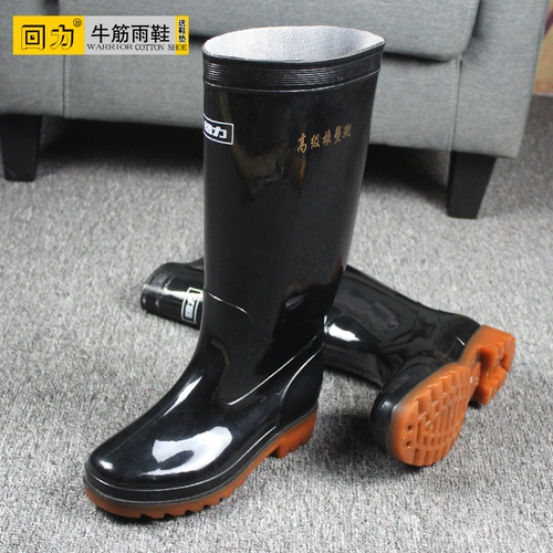 Warrior, мужские нескользящие туфли, износостойкие высокие сапоги