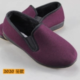 Утепленные слипоны, нескользящая утепленная обувь для ходьбы для матери, для среднего возраста