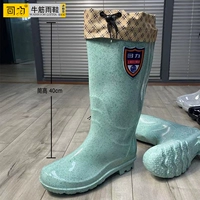 Салатовый, флисовый, съемный