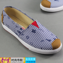 2021 spring old Beijing cloth shoes womens single shoes A pedal comfortable breathable walking shoes low-top soft-soled female student shoes