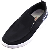 Модные слипоны, универсальная обувь, тканевые низкие туфли для отдыха, тренд сезона