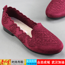 Spring old Beijing cloth shoes breathable leisure womens shoes flat walking shoes square dancing shoes Mom shoes