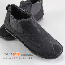 2021 new old Beijing cloth shoes mens cotton shoes anti-suede Soft bottom Young shoes Mens boots embroidered casual comfortable and warm shoes