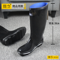 Back Force Rain Shoes Mens Water Shoes Rain Boots Male anti-slip waterproof high cylinder fishing shoes Plastic set shoes rubber shoes rubber bottom