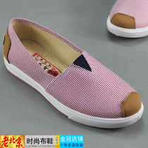 Womens shoes 2021 new autumn Korean flat-bottomed old Beijing cloth shoes Womens one-pedal lazy canvas shoes joker single shoes