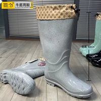 Флисовый, съемный