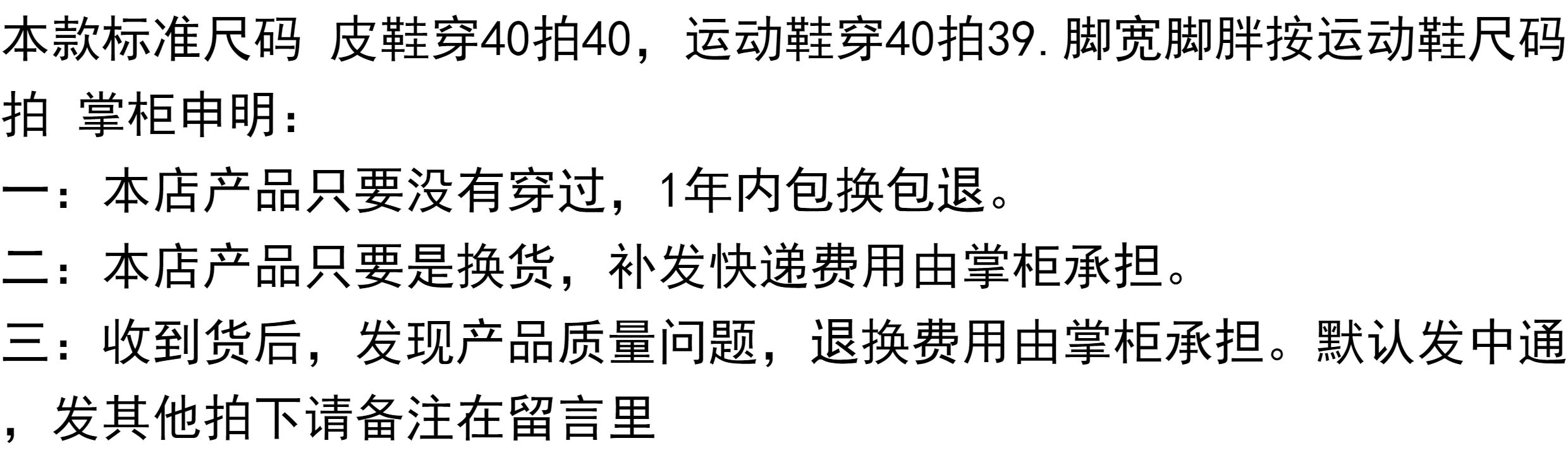 O1CN01goASqk292daWbR1o8_!!280028010.jpg