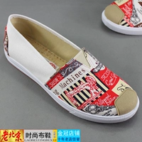 Красный 7606 стандартный размер