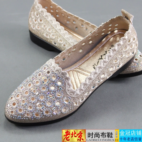 Слипоны, модная дышащая обувь для матери, осенние, городской стиль, мягкая подошва