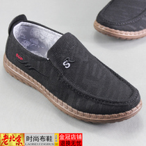 2020 autumn old Beijing cloth shoes mens single shoes Mens casual wear-resistant comfortable low-help non-slip mens driving lazy shoes