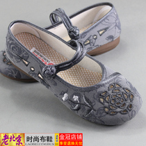 Ethnic style old Beijing cloth shoes middle-aged and elderly comfortable leisure womens shoes travel shoes square dancing shoes embroidered shoes
