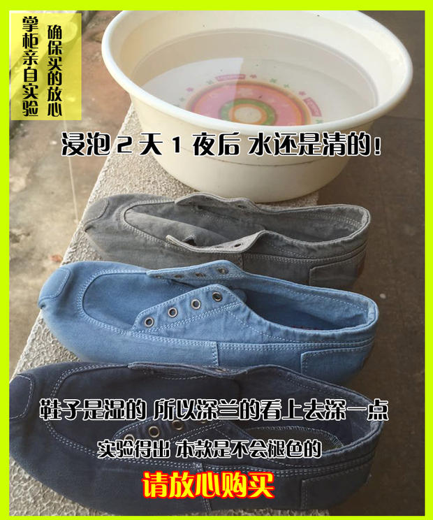 Giày cũ Bắc Kinh mới Giày vải denim nam có đế phẳng thường mang giày nam thấp thoải mái giày thể thao adidas nữ