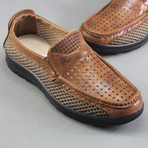 2022 Spring Summer Old Beijing Cloth Shoes Mens Net Shoes Sloth Shoes Low-Help Breathable Men Mesh Casual Comfort Old Shoes