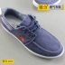 2018 mới chính hãng kéo trở lại giày nam denim vải thấp để giúp thoáng khí nam phẳng thường mặc ren giày cổ thấp nam Giày thấp