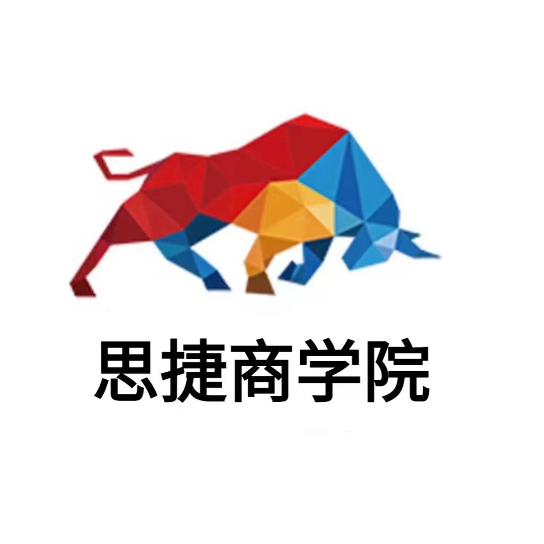 思捷牌技