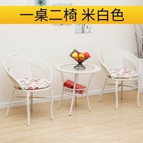 Balcony table and chair three-piece set Leisure back chair small coffee table Teng chair combination hand-made rattan art home rattan chair