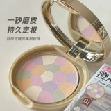 Японская хлопковая компактная пудра, осветляющая матовая база под макияж, долговременный эффект, контроль жирного блеска