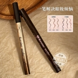 Японский водостойкий быстросохнущий карандаш для глаз, 0.1mm, не растекается, долговременный эффект