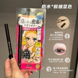 Японский водостойкий быстросохнущий карандаш для глаз, 0.1mm, не растекается, долговременный эффект